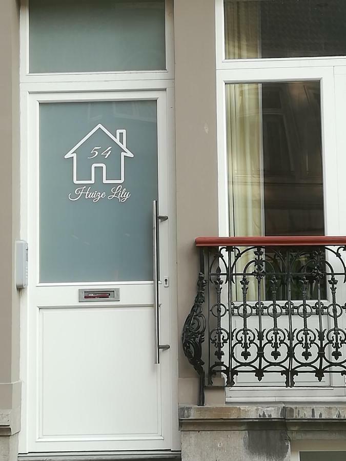 Vakantiehuis Huize Lily, 14p.